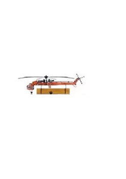 Old Modern Handicrafts AJ074 Aerial Crane Lifting Helicopter - Multicolor